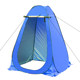 Bathing tent artifact bath cover winter warm bath tent changing cover simple toilet rural bathing outdoor portable