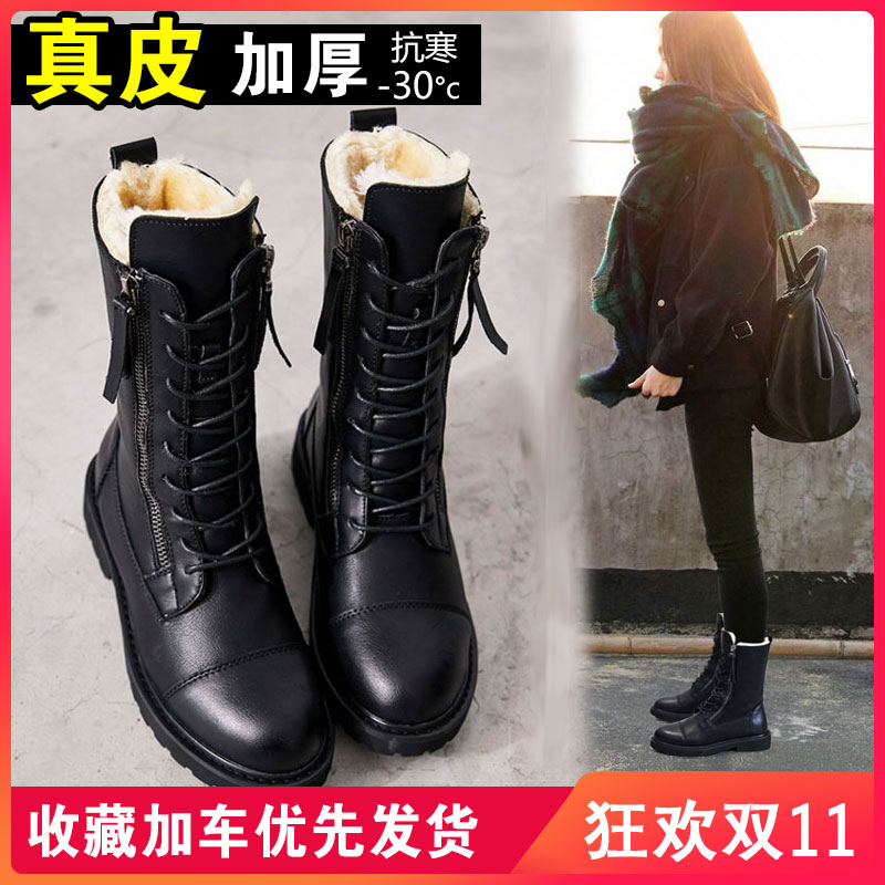 Bottes mi-saison femme OTHER en Caoutchouc - Ref 3250311 Image 1