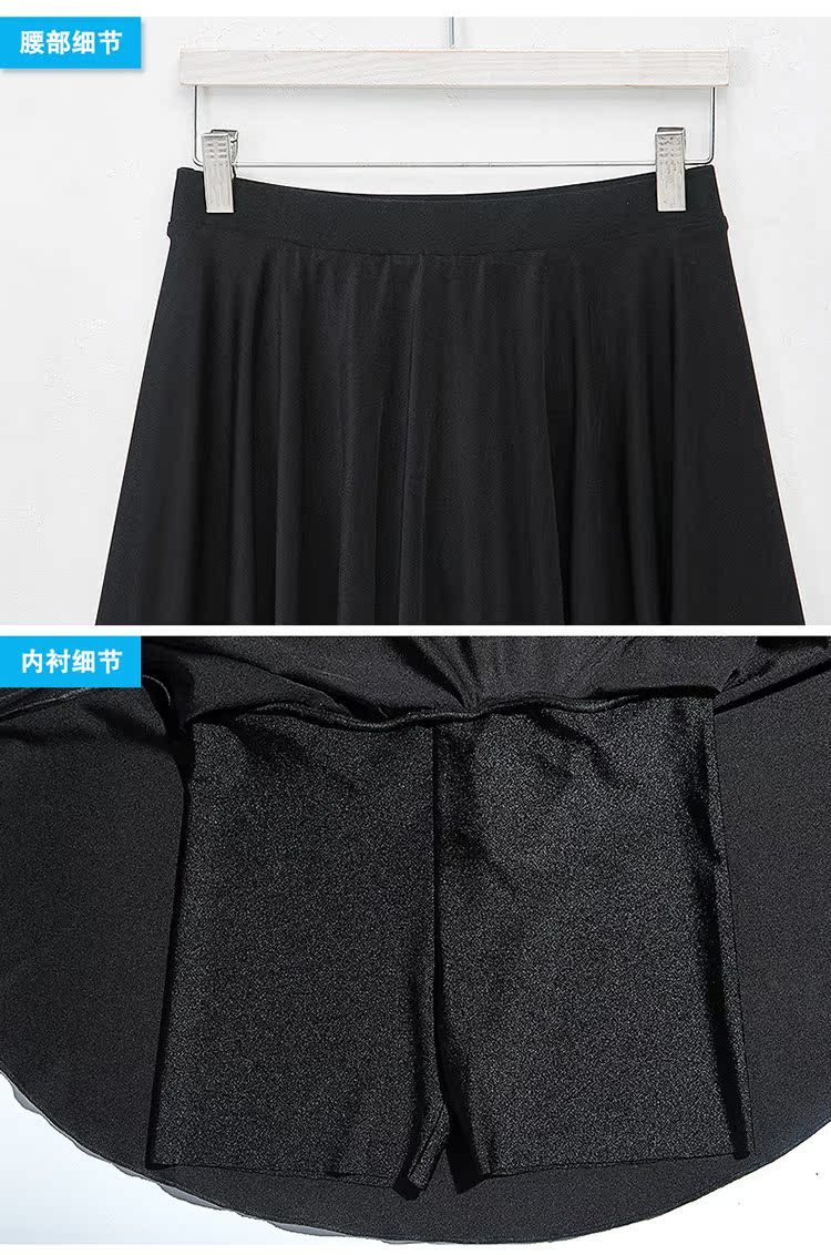 Lucy mùa hè mới giả quần legging hai dây quần ngắn mặc phần mỏng co giãn kích thước lớn mùa hè quần ba điểm váy nữ - Quần tây thường quần áo thể thao nữ