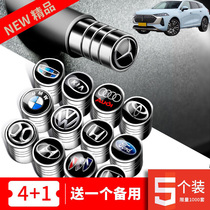 Suitable for Great Wall Mocha Macchiato car tire valve cap valve metal protective cover anti-theft universal tire pressure