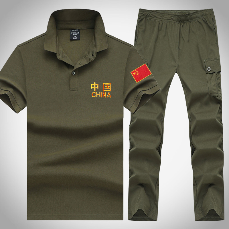 Embroidered Chinese T-Shirt Special Forces Quick-Drying Suit Short-Sleeved Camouflage Physical Training Clothes Pants Team Building Military Clothing