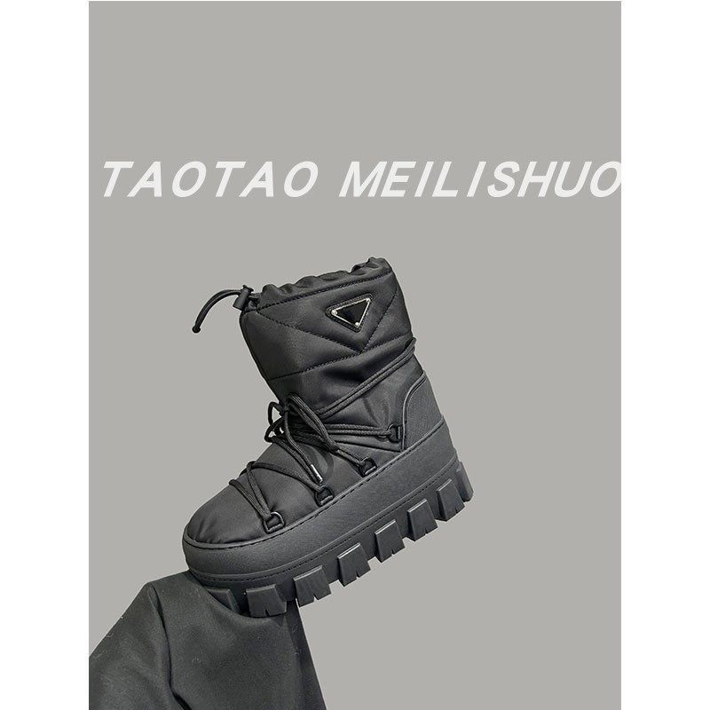 Мода снега сапоги 【taotao meilishuo】月亮靴！大棉保暖雪地靴女面包厚底短筒靴子
