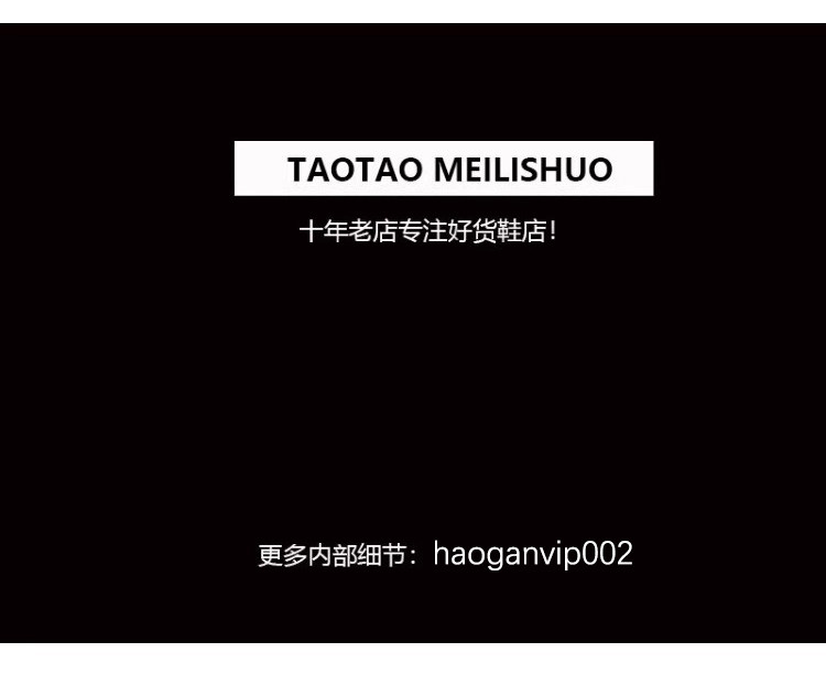 Мода снега сапоги 【taotao meilishuo】月亮靴！大棉保暖雪地靴女面包厚底短筒靴子