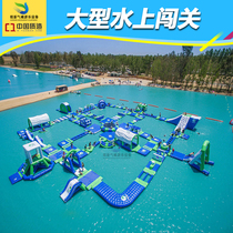 Water break-through on sea large-scale amusement park inflatable water slide air slide factory