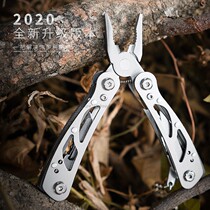 Mini Key Buckle Multifunction Combination Gift Outdoor Portable Multipurpose Pliers Pocket Tool Pocket