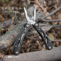 Multifunctional daily car bike portable camping outdoor camping outdoor camping folding tool combined with carry pliers