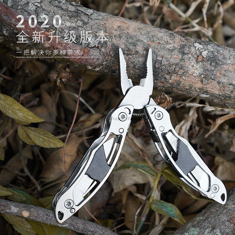 Mini Key Button Multifunction Combination Gift Outdoor Portable Multipurpose Pliers Knife Pocket Tool Pliers