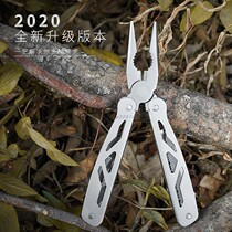 Multipurpose outdoor tool small knife gift suboutdoor multipurpose anti-body portable tool pliers folding portable suit