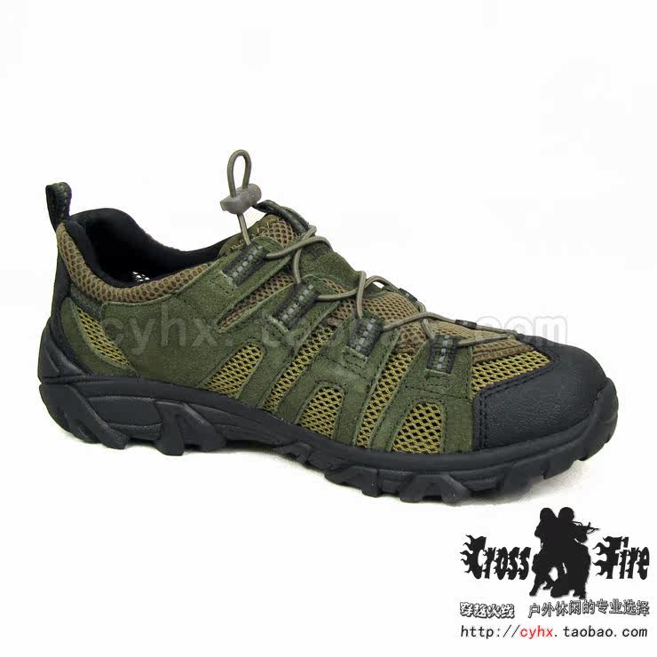 Boots militaires - Ref 1402174 Image 7