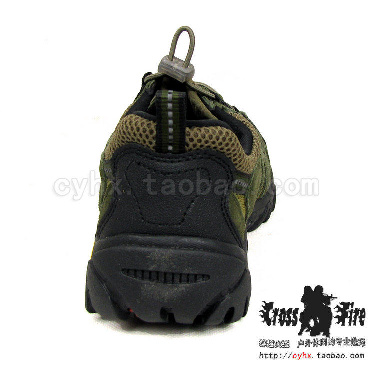 Boots militaires - Ref 1402174 Image 9