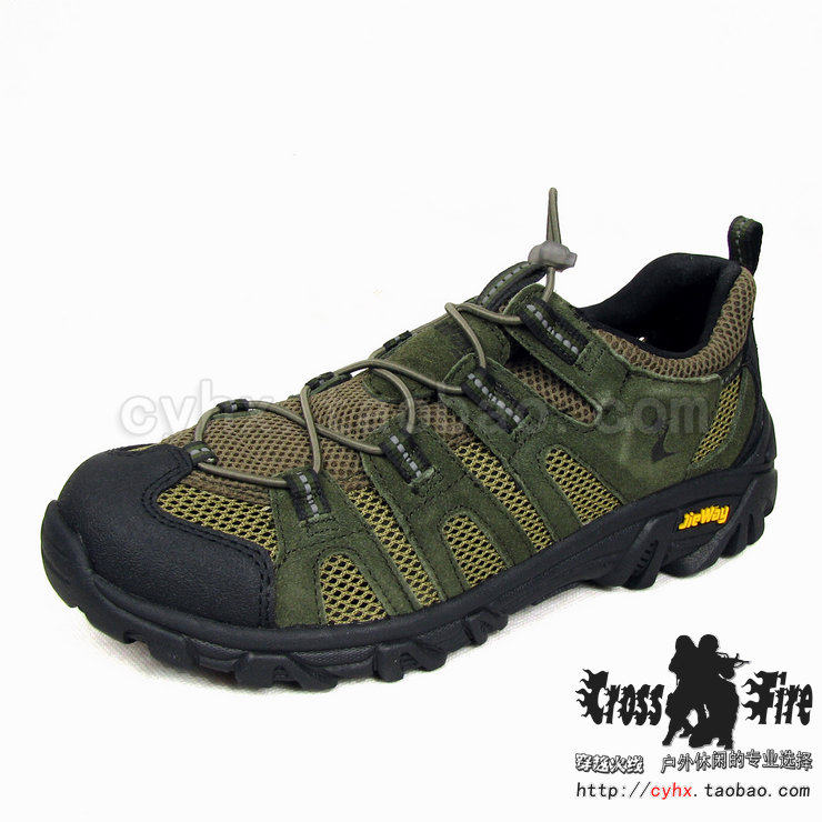 Boots militaires - Ref 1402174 Image 5