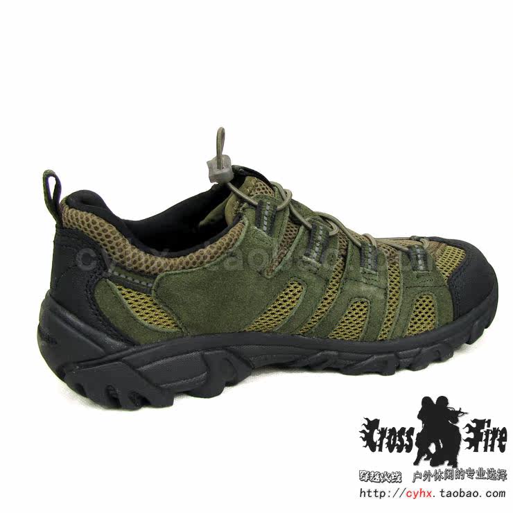 Boots militaires - Ref 1402174 Image 8