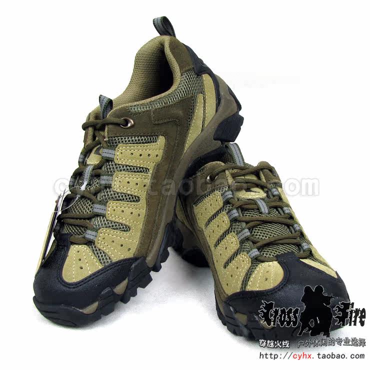 Bottes militaires - Ref 1402181 Image 12