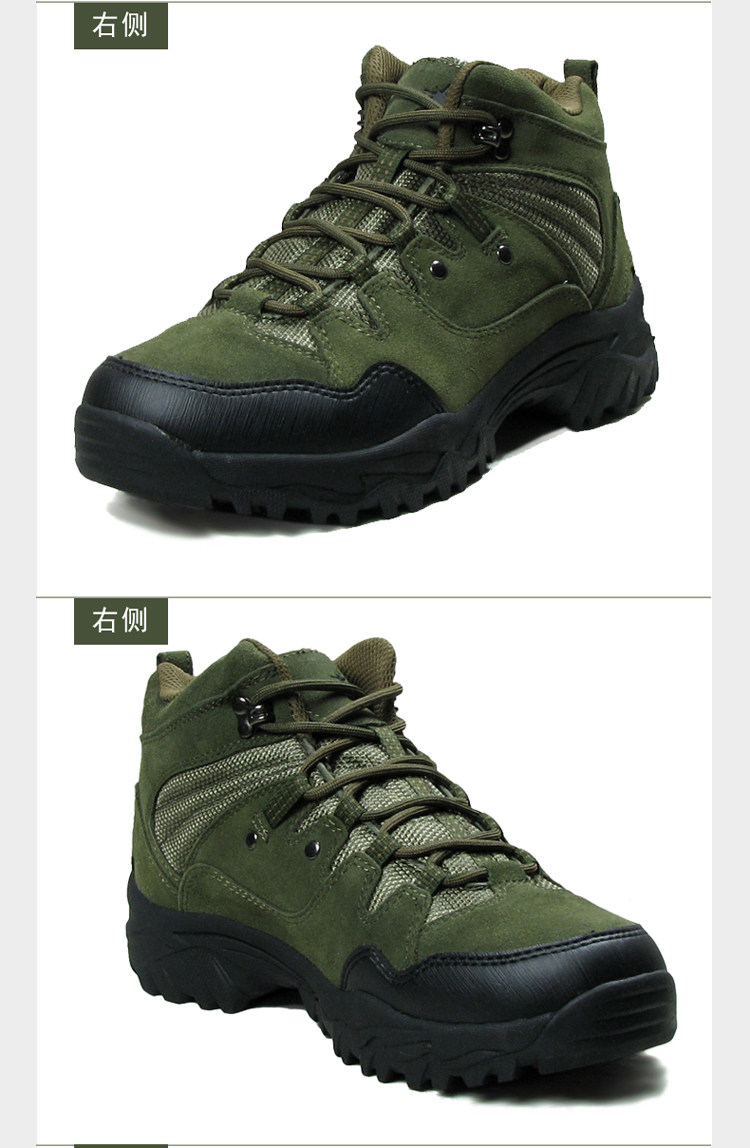 Bottes militaires en Anti-fourrure - Ref 1402177 Image 24