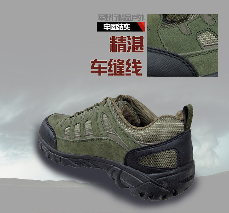 Bottes militaires - Ref 1402178 Image 20