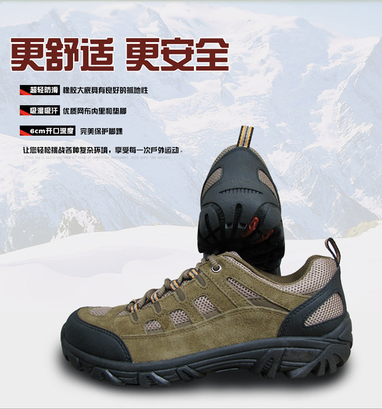 Bottes militaires - Ref 1402178 Image 19