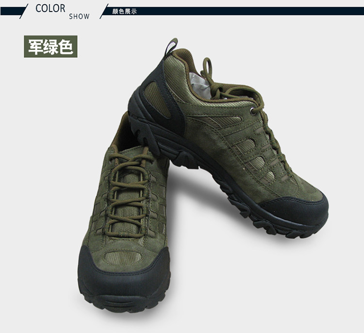 Bottes militaires - Ref 1402178 Image 22