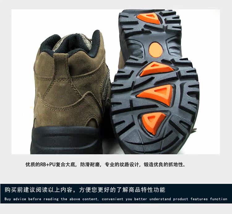 Bottes militaires en Anti-fourrure - Ref 1402177 Image 30