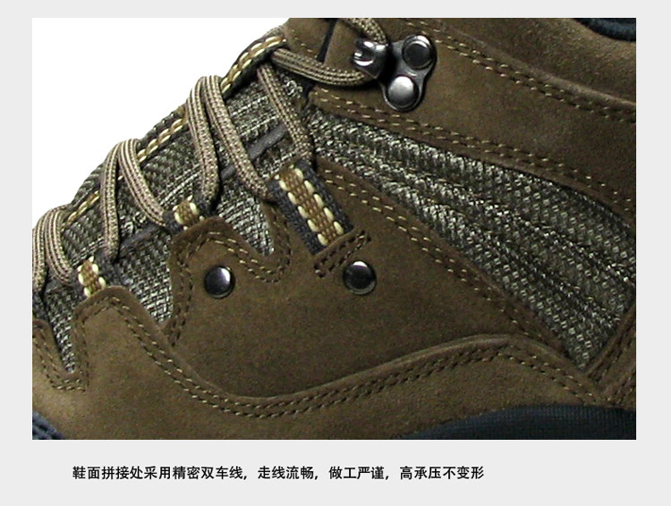 Bottes militaires en Anti-fourrure - Ref 1402177 Image 27