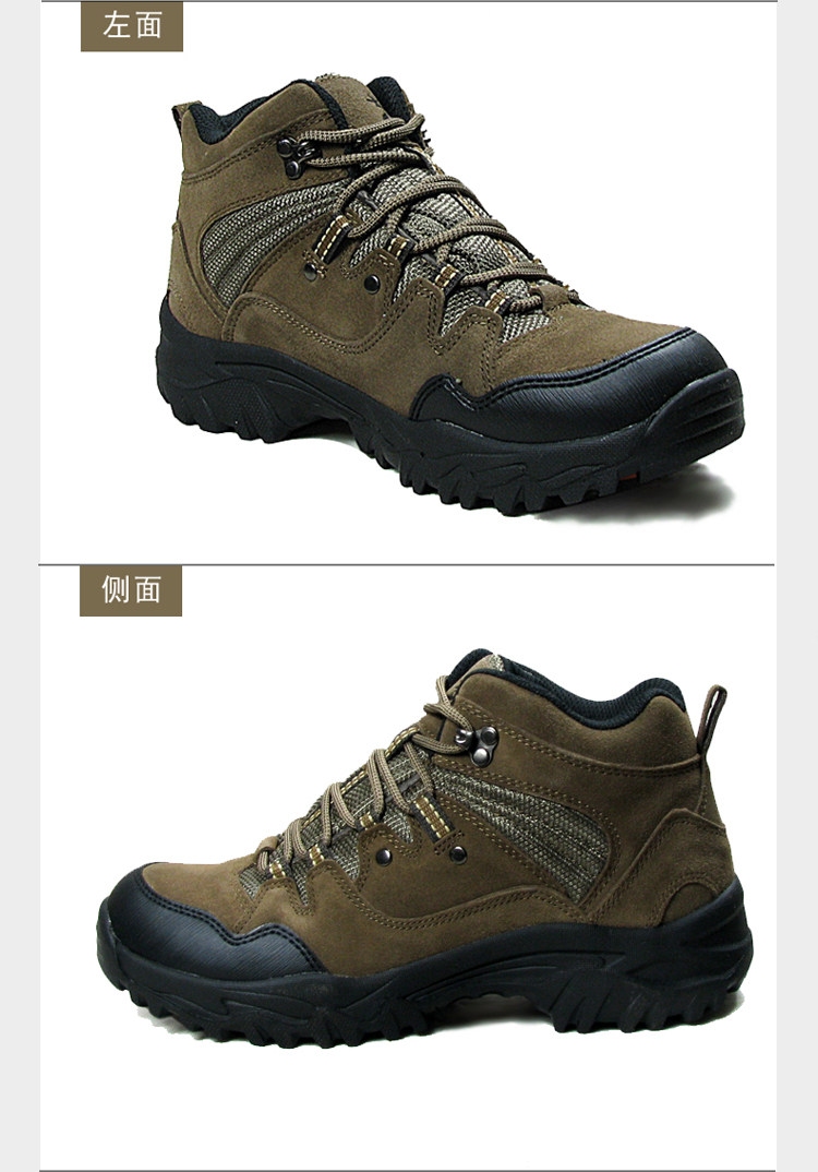 Bottes militaires en Anti-fourrure - Ref 1402177 Image 22