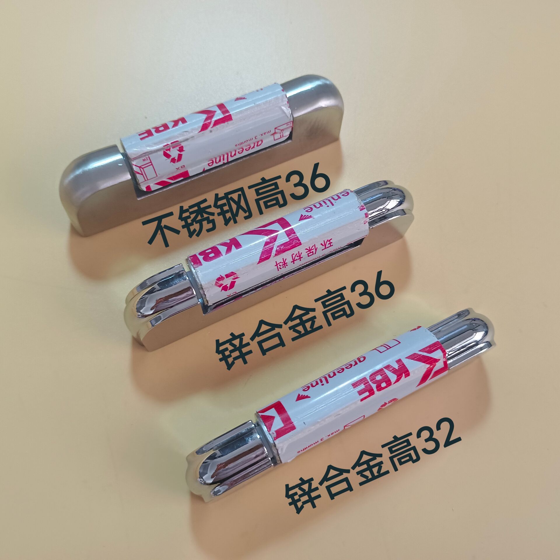 Transmission window hinge hinge Hinge Hinge Hinge Steam Cabinet Hinge Hinge Experiment Box Hinge Hinge-Taobao