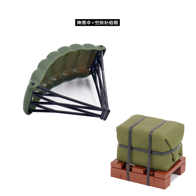 Compatible with Building Block Figures, Suitable for Parachute Assembly with Construction Toys, Military Combat Rescue Skydiving Equipment Accessories