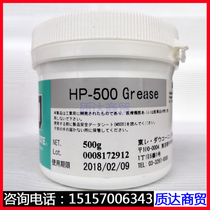 Japan imported HP-500 GREASE high temperature resistant white oil perfluoropolyether GREASE