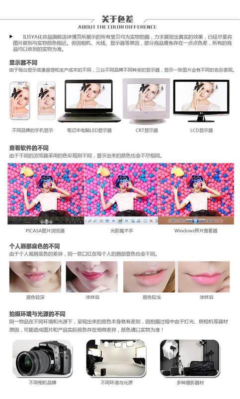 Hàn Quốc tự động môi bút chì chống dính cốc lót môi chính hãng không thấm nước miễn phí bài không tẩy trắng lâu cắn môi sinh viên bút môi - Bút chì môi / môi lót son hình bút chì