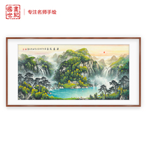 Famous artists hand painted country with ancient landscape painting Xu Day Dongsheng Poly Treasure Pans Drawing and Living Room Office hanging painting