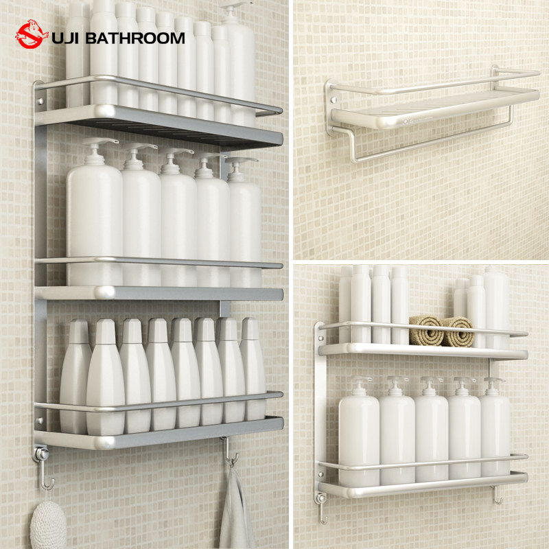 Ou Ji free hole space aluminum bathroom kitchen shelf bathroom pendant toilet shelf towel rack