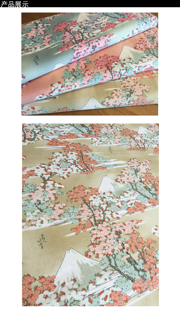 Nhật Bản zephyr handmade vải tự làm Fujiyama hoa anh đào bông căng vải in poplin vải thô trắng
