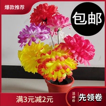 Qingming Flower Tomb Sweeping Flower Simulation Chrysanthemum Bouquet on the Tomb Silk Flower Cemetery Sacrifice Funeral Supplies Cemetery