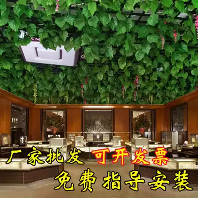 Fake grape leaf green leaf fake Leaf shop home large area decoration roof hanging ceiling decoration Vine