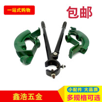 KBG JDG Pipe Bender Wire Pipe Manual Pedalling Pipe Bender Attachment Pincer Press Pliers 16-32