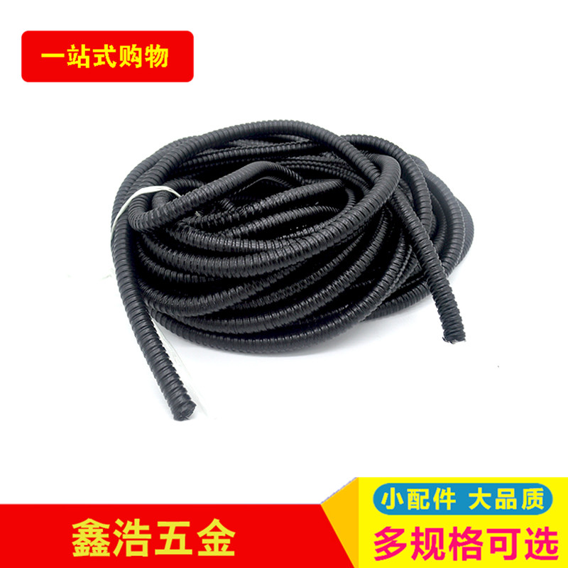 Plastic coated metal hoseMetal threading pipeCorrugated pipeWire casingSignal shielding pipeSnake skin pipe