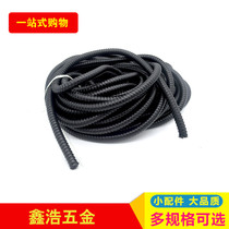Bag Plastic Metal Hose Metal Wear Tube Bellows Wire Sleeve Wire Sleeve Signal Shield Pipe Snake Leather Tube