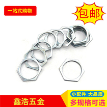 Zinc Plated Pipe Water Nanson Root lock sheet welded pipe Lock mother water root steel pipe locking cap hexagonal nut and cap accessories