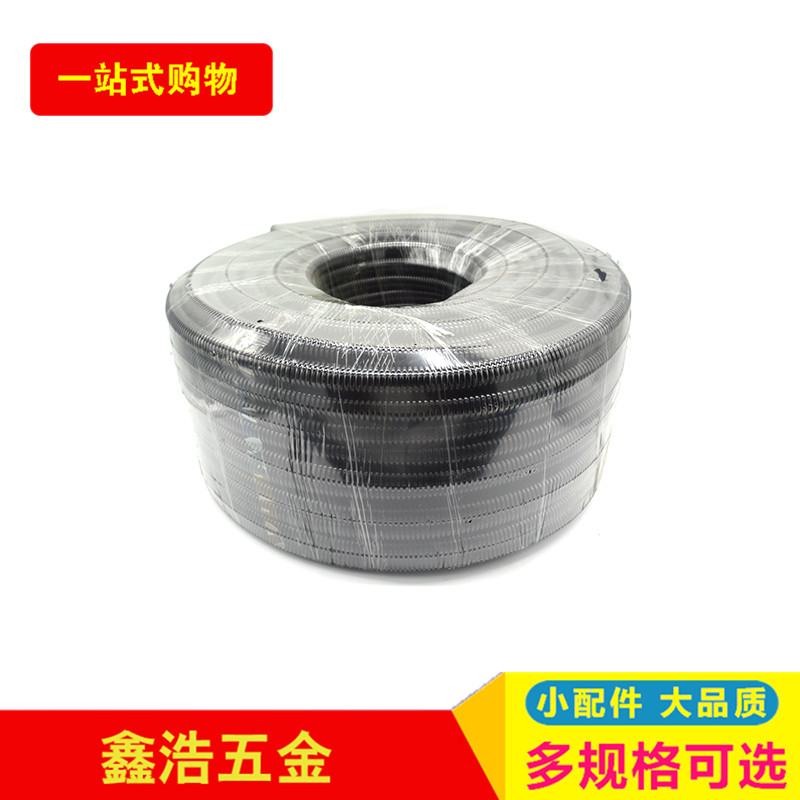 PE corrugated pipe PA nylon flame retardant plastic corrugated pipe threading hose quick connector polyethylene wire pipe