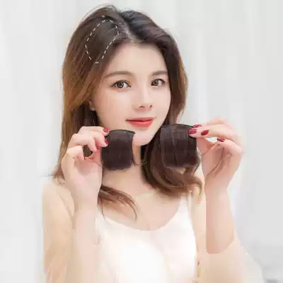 Put your hair up Wig hair piece Female hair root Real hair Invisible incognito mini fluffy one piece short hair piece pad