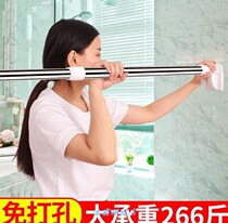 Toilet clothes rod length towel adjustable economy room American strong curtain lazy people push and pull non-slip