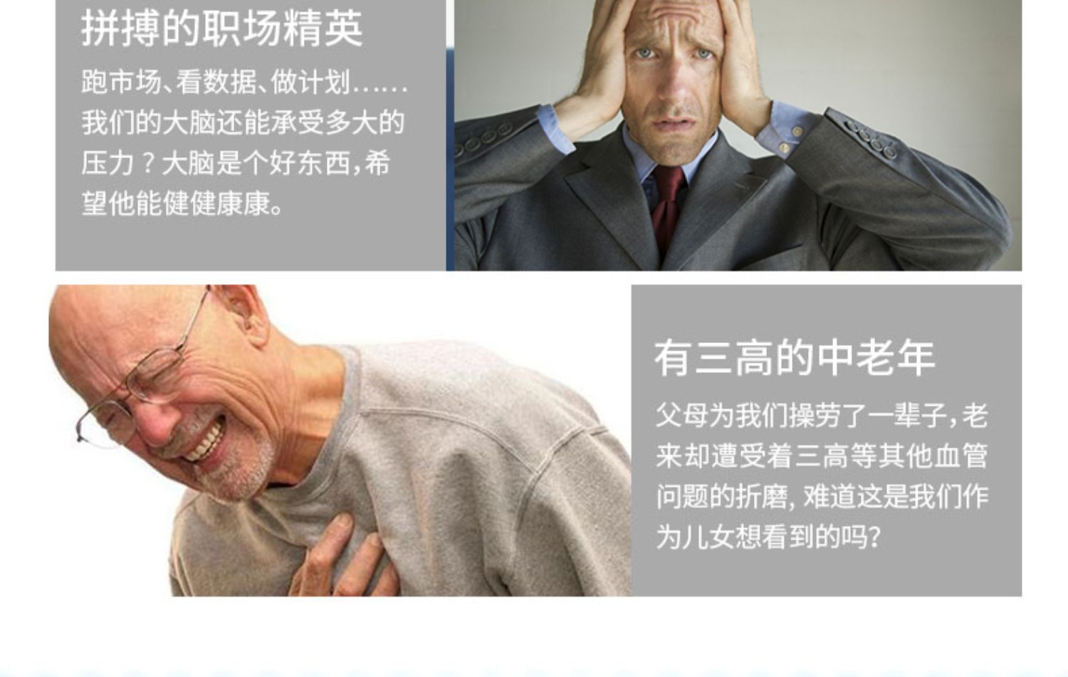 Swisse nước biển sâu không mùi dầu mềm viên nang 400 viên 2 chai bổ sung não Úc nhập khẩu sản phẩm chăm sóc sức khỏe trung niên - Thức ăn bổ sung dinh dưỡng thực phẩm chức năng tăng chiều cao