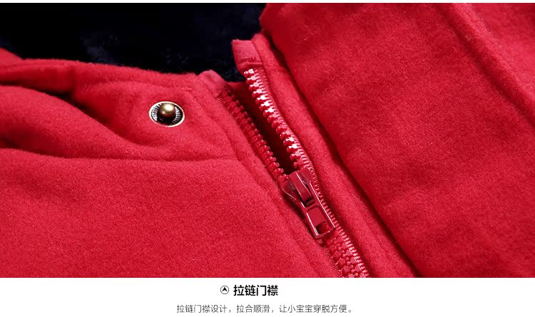 Manteau pour garcon en mélange - Ref 2161373 Image 34