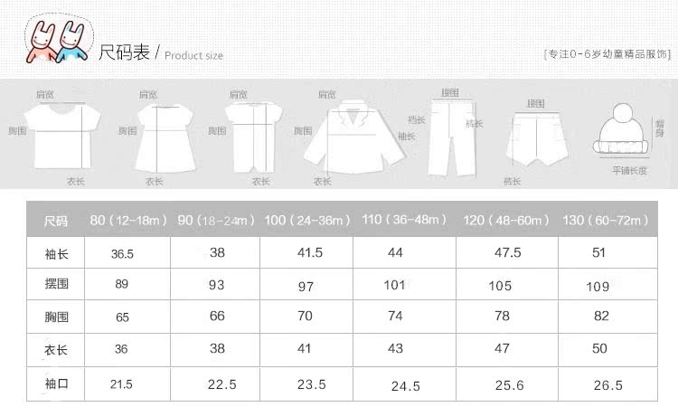 Manteau pour fille en mélange - Ref 2161570 Image 28