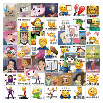 60 sheets of cartoon Yin Yang Strange Qi Expression Bag Mesh Red Graffiti Sticker Li Box Laptop Ipad Phone Sticker