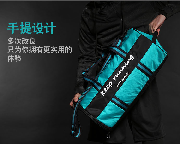 Túi thể dục nam túi thể thao nữ khô ướt tách túi bơi đào tạo túi xách tay hành lý ba lô công suất lớn túi du lịch - Túi du lịch bán túi du lịch đẹp
