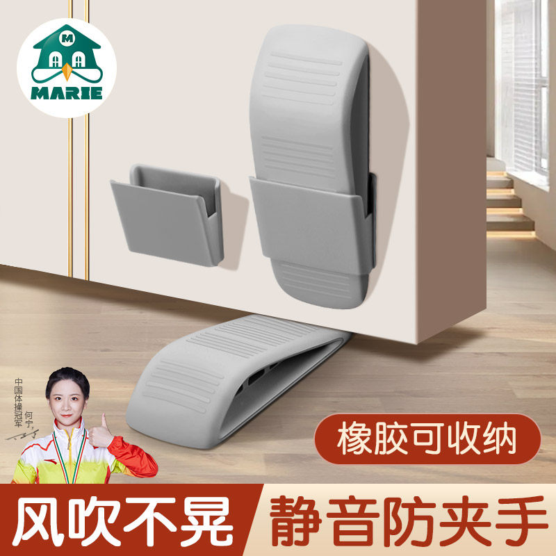 门塞神器,守护家的安全感-门挡-淘宝好物网