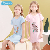 Girl Sleepskirt Summer Boy Childrens Pure Cotton Pajamas Kids Princess Cute Super Sleeper Short Homestay Clothes