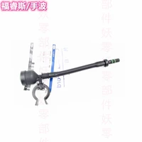 Форекс/ручная волна/оригинальная фабрика