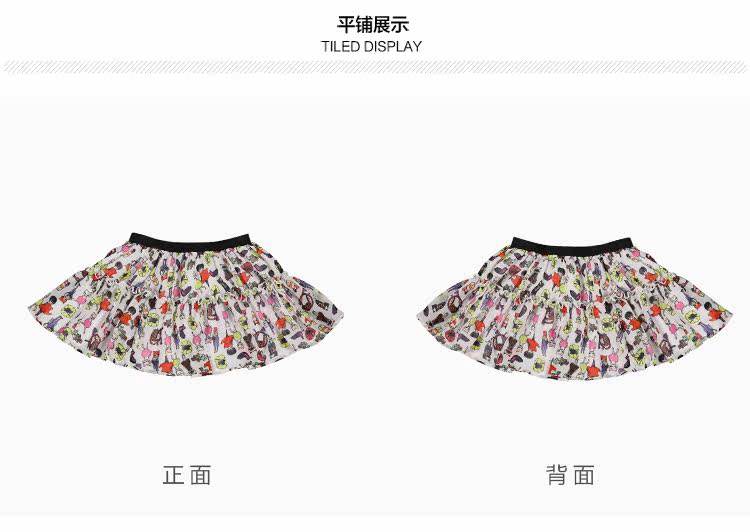 Jupe pour fille BLINGTOWN en polyester - Ref 2052657 Image 41