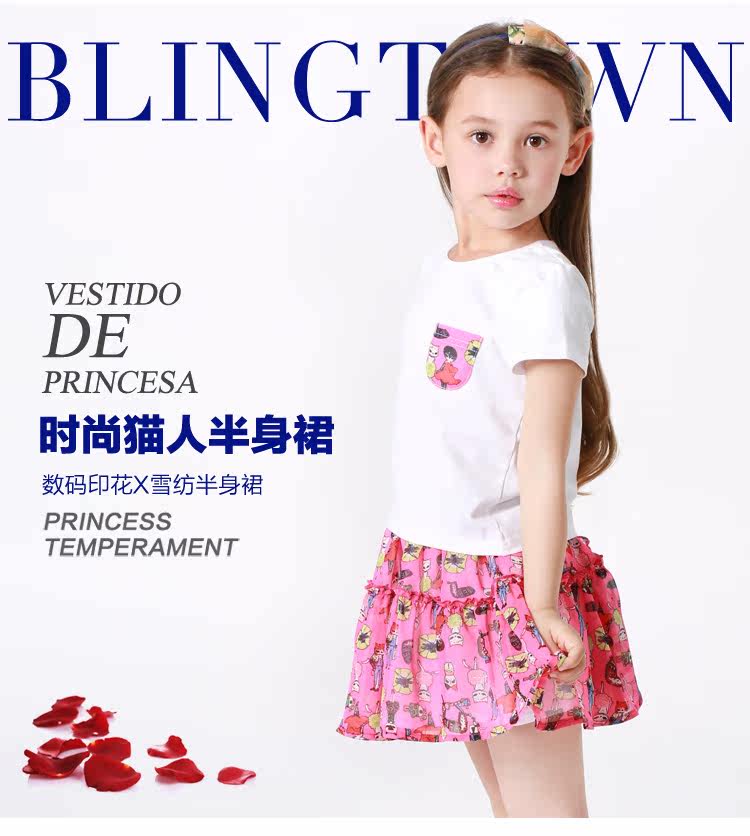 Jupe pour fille BLINGTOWN en polyester - Ref 2052657 Image 22